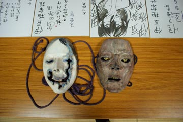 人形芝居ではこの面が使われました